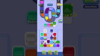 beads out level 1971