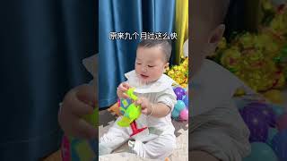 So nine months really flows by #A brief infancy #Human cubs #There are adorable kids at home