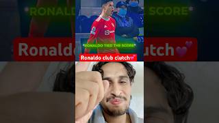 Ronaldo The Most Clutch Player in History? 🥶🐐  #messishorts #yosho #cristianoronaldo #shorts