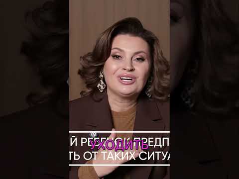 Внутренний критик тормозит