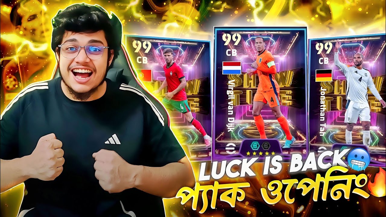 Aerial Fort Showtime প্যাক ওপেনিং🔥|| আগের luck চলে এসেছে🥶🔥|| Vvd is crazy🔥😍