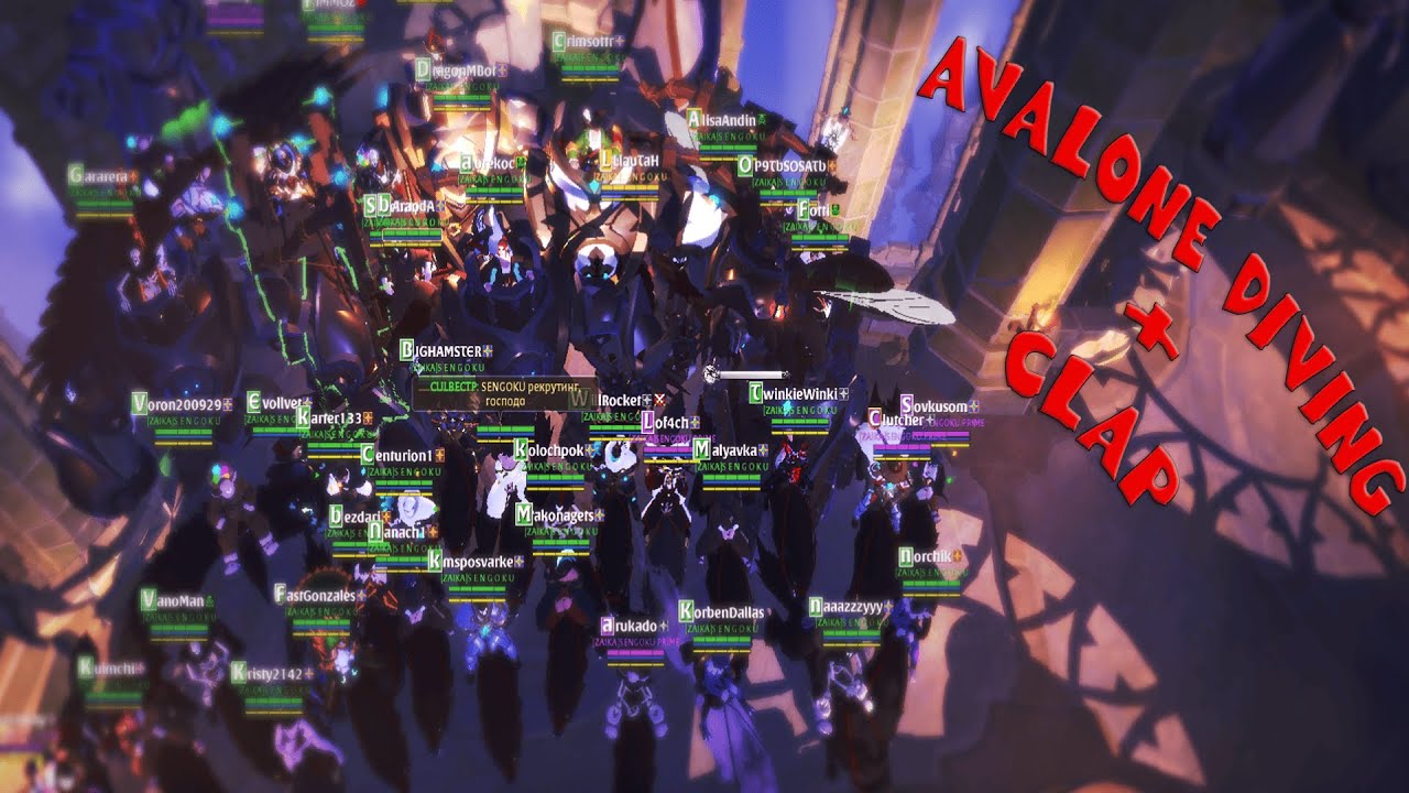 AVALON DIVE 😶‍🌫️ CLAP MOMENTS | ALBION ONLINE