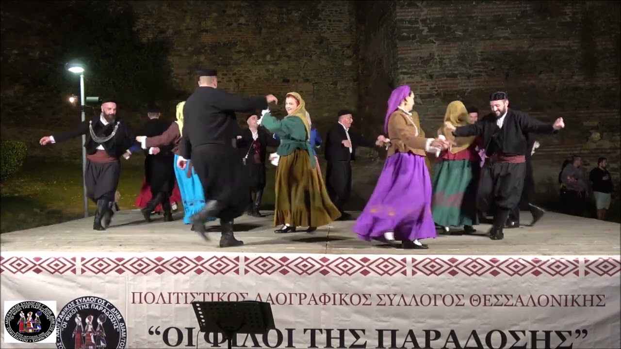 Χοροί & τραγούδια  ΕΡΥΘΡΑΙΑΣ -