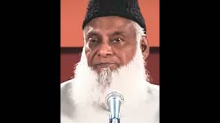 Download Lagu Taqwa kya hai?  #taqwa #drisrarahmed #bayan #knowledge #right MP3