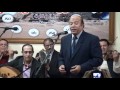 عرباوى محمد رشدى غناء الفنان محمد الشامى صالون المنارة 7 12 2016