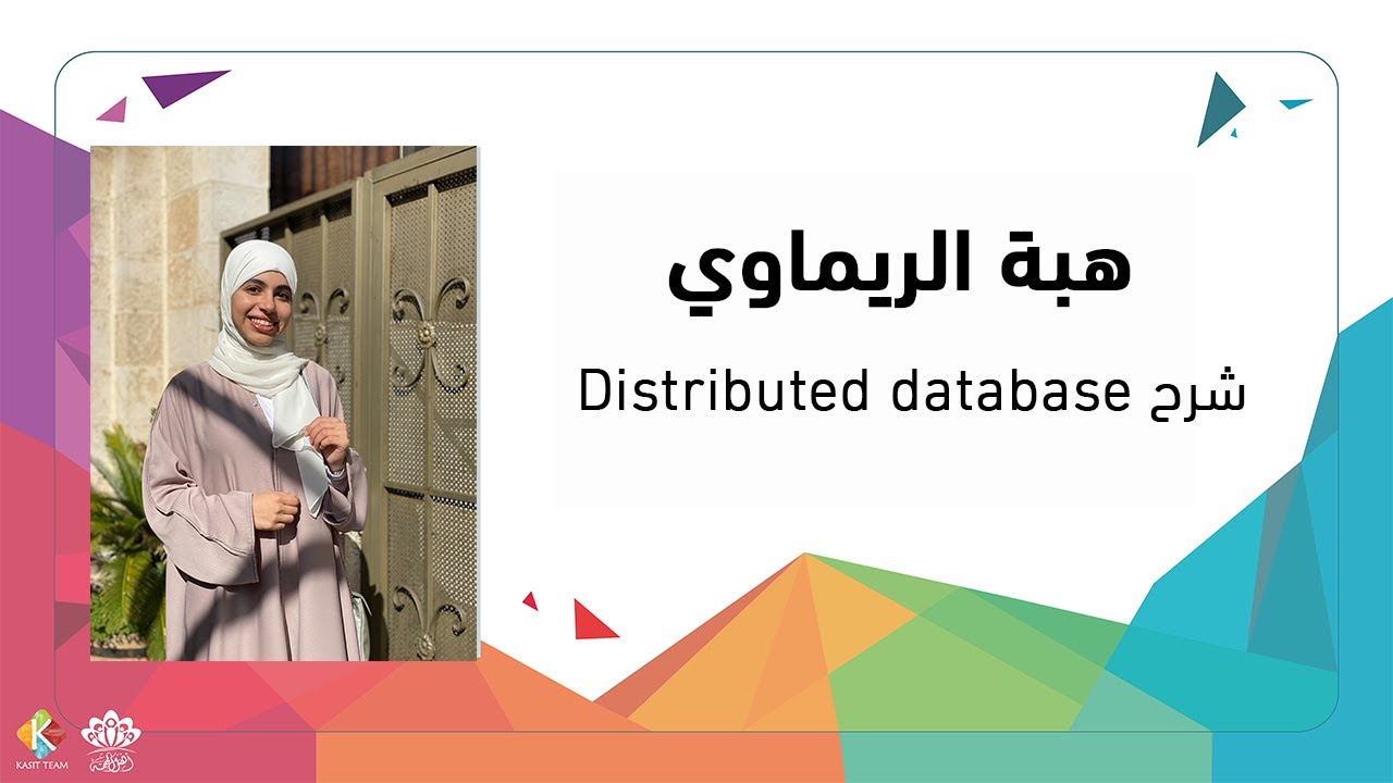 Vertical fragmentation Clustering affinity matrix | Distributed database