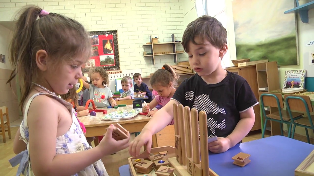 גן מונטסורי מקווה ישראל חולון