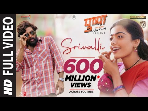 Srivalli (Remix song) | Pushpa | Allu Arjun, Rashmika Mandanna | Javed Ali | DSP | Sukumar
