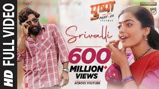 Srivalli (Remix song) | Pushpa | Allu Arjun, Rashmika Mandanna | Javed Ali | DSP | Sukumar