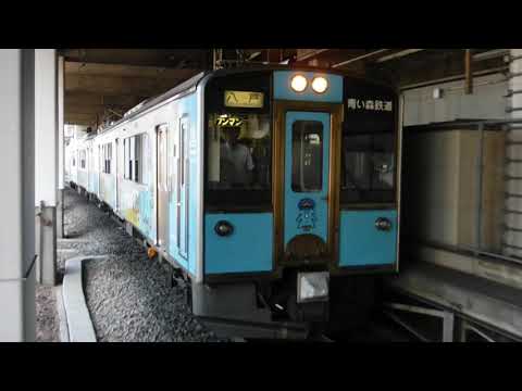 盛岡駅に入線するいわてIGR鉄道＆青い森鉄道　盛岡発八戸行き列車