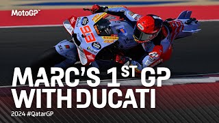 Marc Marquez' Ducati debut at Lusail from the inside! 👀 | 2024 #QatarGP