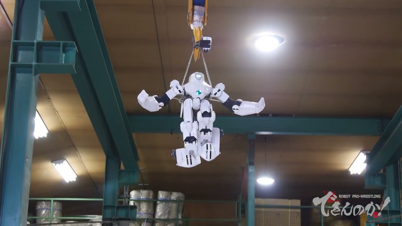 Robot Pro-Wrestling Dekinnoka! 43 - 07