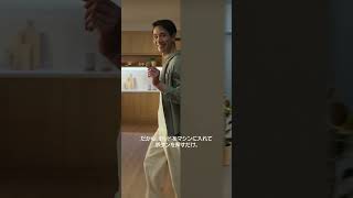 【新登場!】ネスカフェ ドルチェ グスト ネオ 挽きたて焙煎豆を密封【30秒】