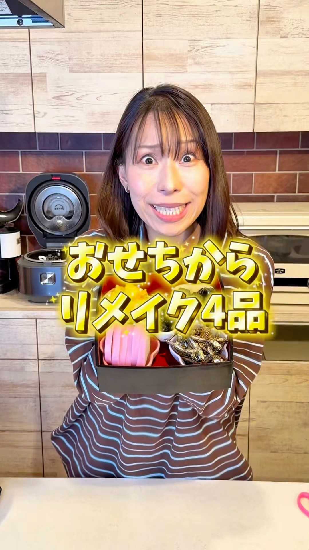 みきママChannel - YouTube