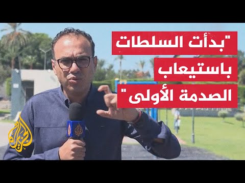 ليبيا.. الإجراءات التي يتم اتخاذها في المناطق المتضررة