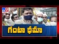 MLA Ganta exudes confidence of TDP win in Tirupati by-election