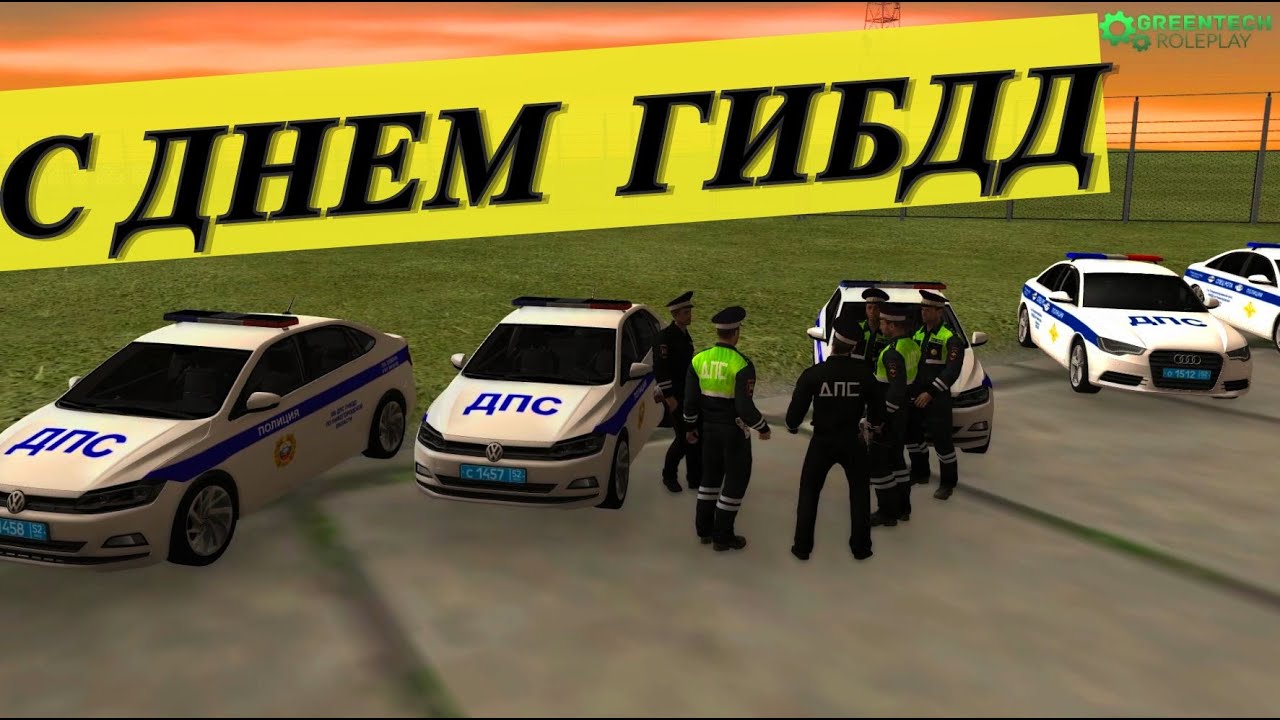 Мазе хост крмп