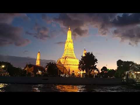 ล่องเจ้าพระยาชมวัดอรุณตอนกลางคืน กรุงเทพฯ wat arun