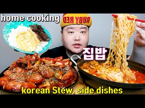 소세지야채볶음+분홍소세지+돈까스+순두부찌개 먹방/집밥 먹방 asmr/korean Stew, <strong>side</strong> <strong>dishes</strong>/homecooking