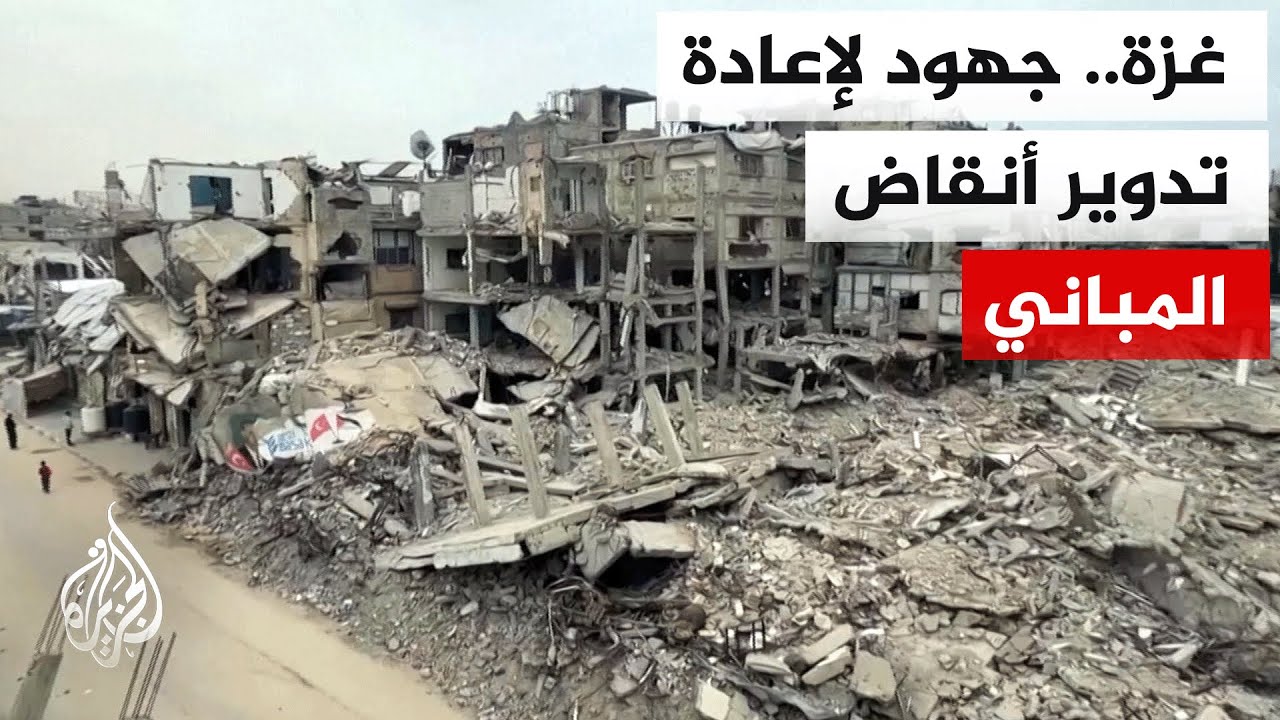 ��� ���� ����� ����� ������� ������� ������ ����� ������� �������
 - نشر قبل 12 دقيقة