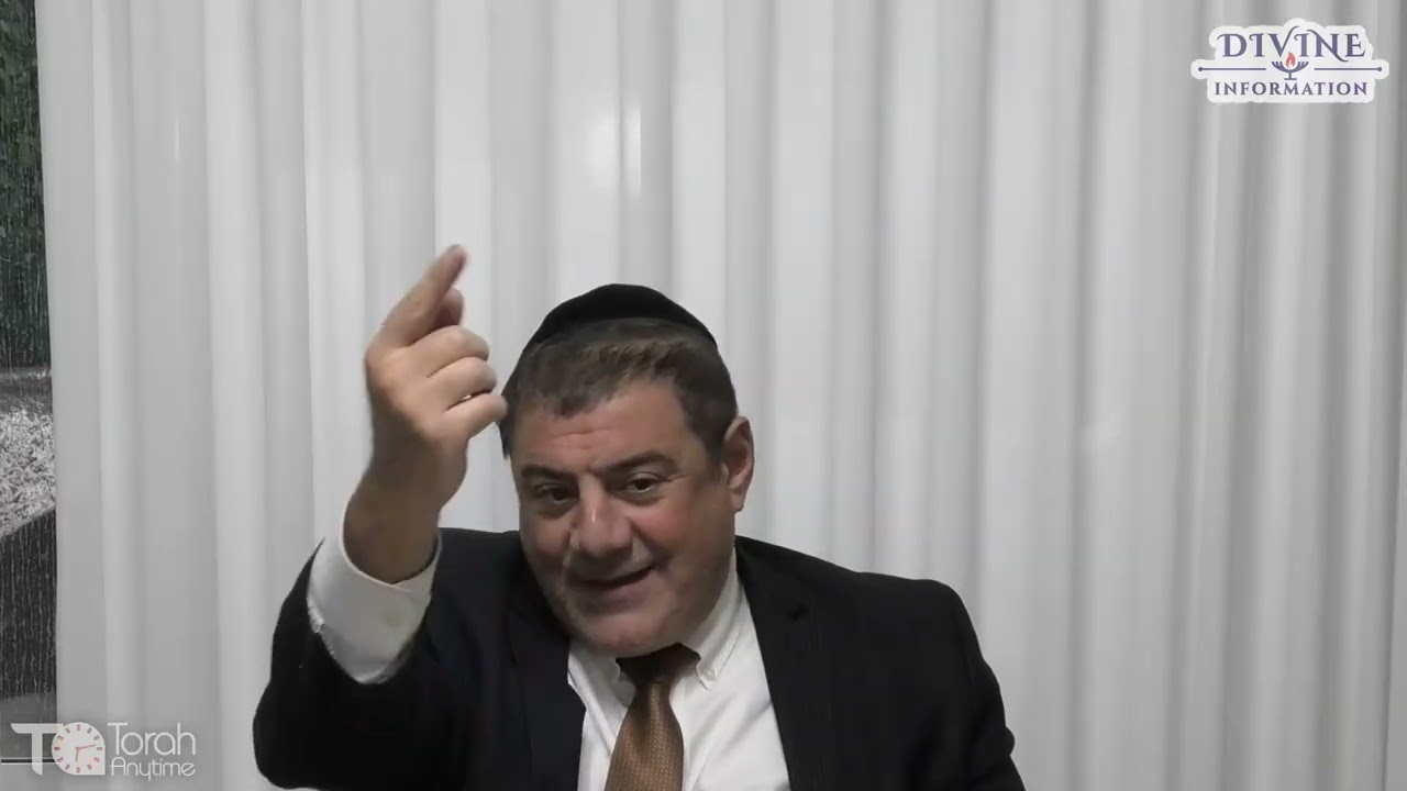 הפקדתי בידך נשמות תזהר לא לפגום בהם - בירושלים