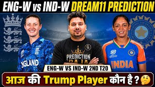 ENG-W vs IND-W 2nd T20 Dream11 Prediction | ENG-W vs IND-W Today Match Prediction | #engwvsindw screenshot 4