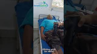 Best Paralysis Treatment in Swasthsankalp Hospital. Foot Massage #Paralysis #thane #treatment