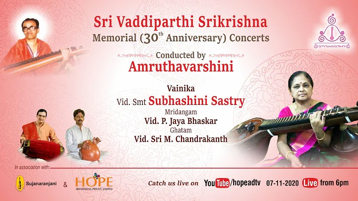 Sri Vaddiparthi Srikrishna Memorial Concerts Smt K...