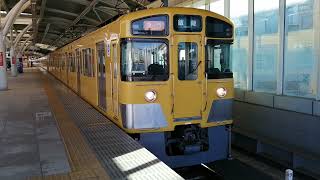 西武新2000系2461編成石神井公園駅発車シーン