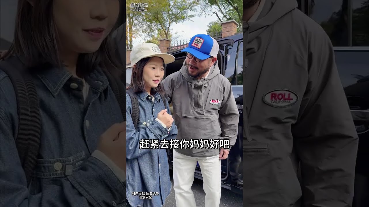 18年后寻找母亲没想到母亲却不认我  从香港到杭州，爸爸跨越1300公里送惊喜，妈妈说这是家的味道 爱就是要用心，18年后回来，就是来补偿海燕……#亲情 #家庭 #生活记录 #正能量 #寻亲