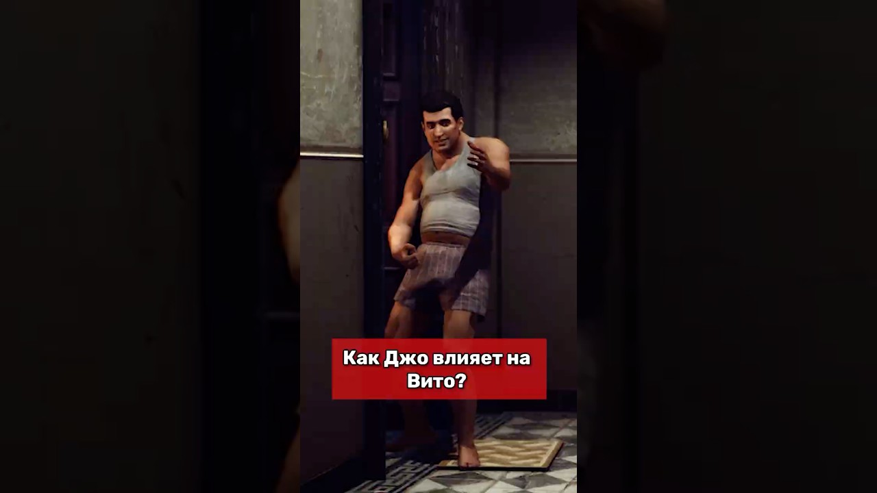 Джо Барбаро — стабильность без ответственности! | julesss