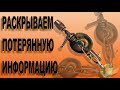 Кто-нибудь встречал каслинские чугунные дрели?