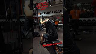 #тренингвзале#фитнес#накачатьспину#рекомендации#топ#кроссфит#спорт#красиво#motivation#AlekseiMalov