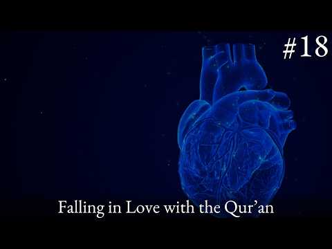 Falling in Love with the Qur’an | Journey Into the Heart Ep. 18 | Mufti Azeemuddin | Ramadan 2026