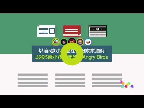 【彩虹牧場】你，不只會滑手機，更會寫App