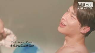 项豪廷于希顾 你是我的最爱你是我身处的劫难