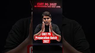 CUET PG Preparation Batch 2027 #cuetpg2027 #cuetpgpreparation #cuetpreparation #cuetexam