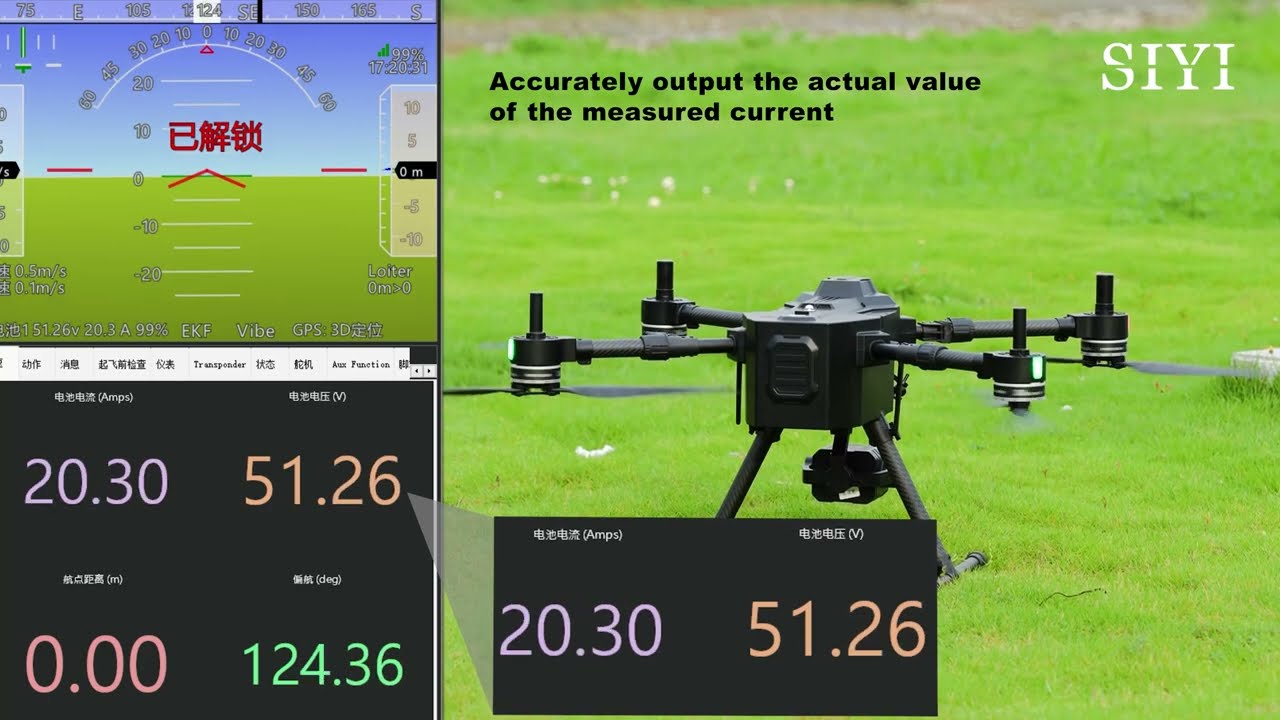 SIYI Hall Sensor Wide Voltage High Precision Power Module