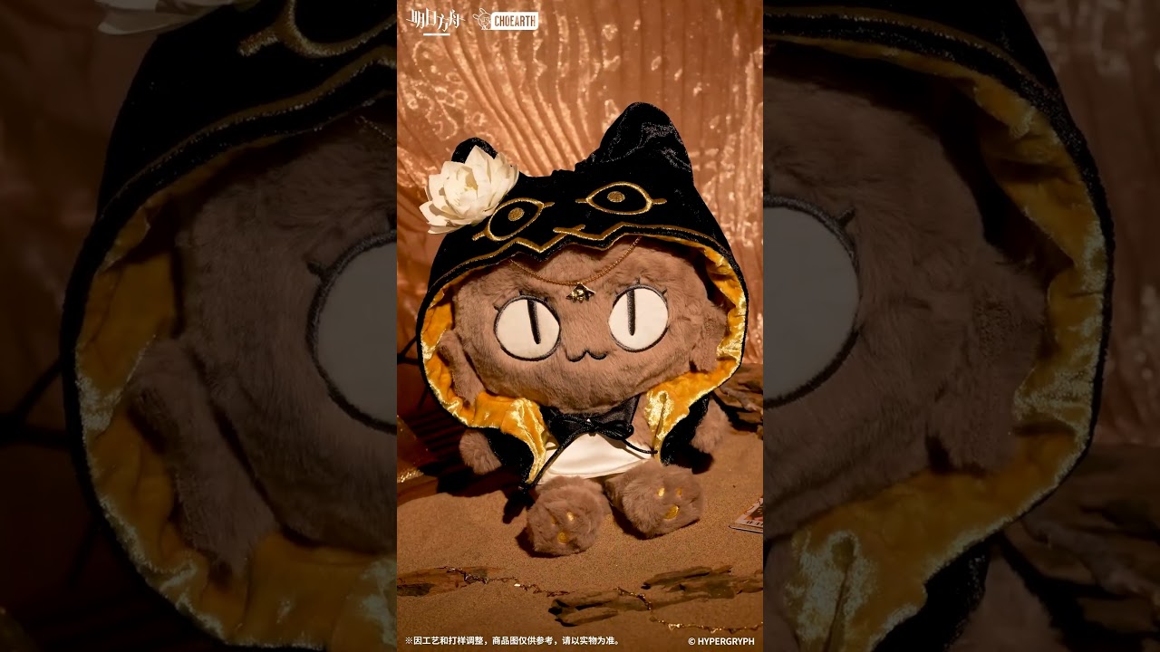 Pepe the Cat [Arknights Choearth: new merch]