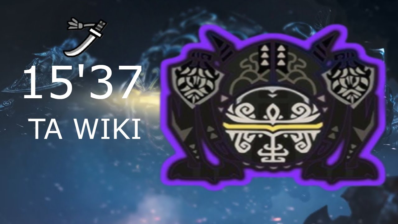 Savage Omega Planetes Long Sword TA Wiki Rules | 15'37 | MHWilds