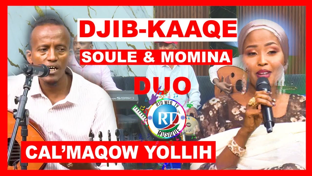 DJIB-KAAQE / DUO/SOULEIMAN & MOMINA / CAL’MAQOW YOLLIH RAMAD LAWKAW