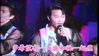 小虎隊-紅蜻蜓