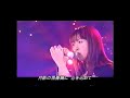 the brilliant green「Forever to me」