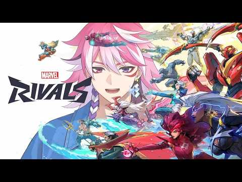 しょぼすけのススメ【Marvel Rivals】