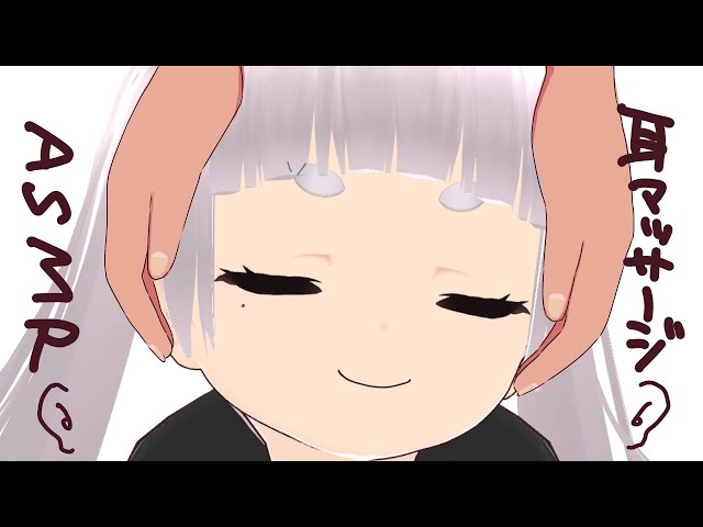 【ASMR】耳マッサージとマイクをさわる音 / ear massage ＆ Tapping