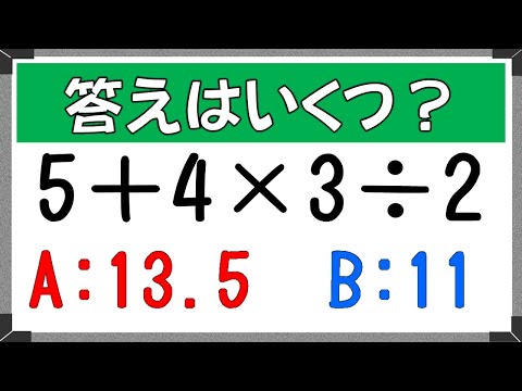 Good luck to all exam takers!] Mathematics Edition: A collection