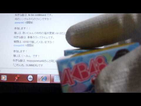 ske48　トレカ提供動画　質問回答