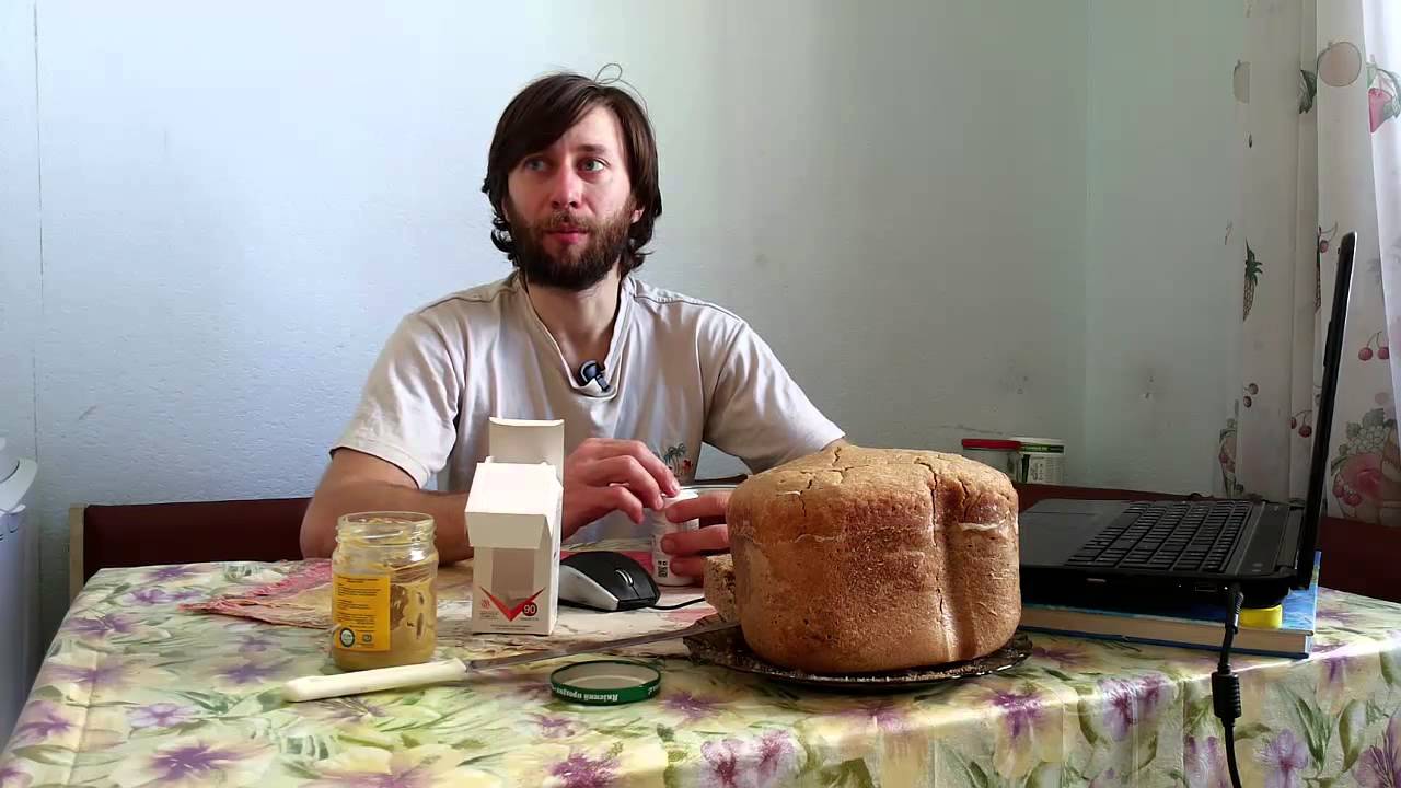 Яртур Загорулько | Про Артромикс Arthromix Vertera Organic и отзыв