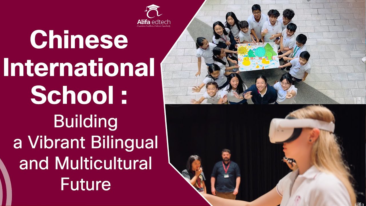 Китайская международная школа (CIS Hangzhou): создание яркого двуязычного и многокультурного буду...