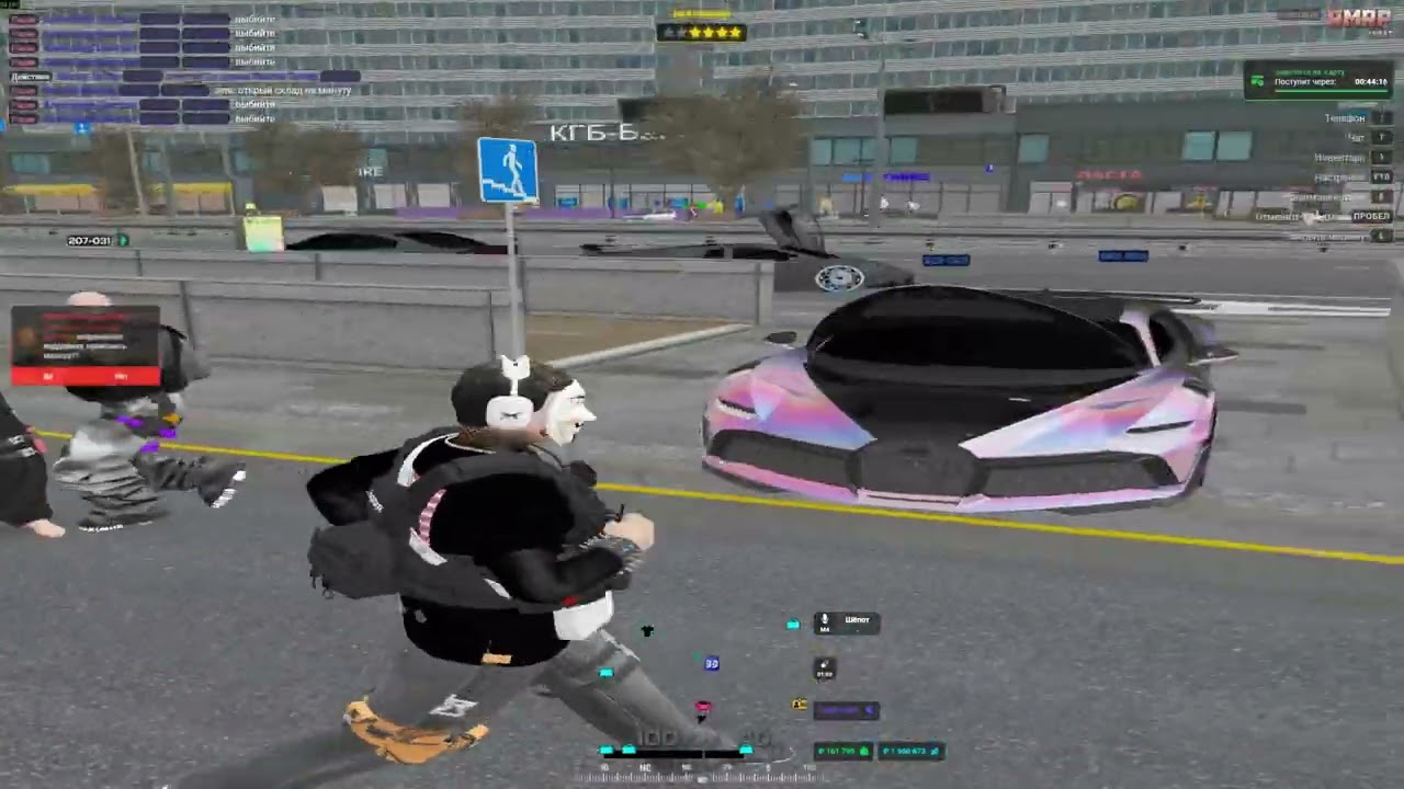 таким ᴋᴀᴋ я ? | ʀᴍʀᴘ | ᴛᴀɢɢᴇʀ ɢʀᴏᴜᴘ